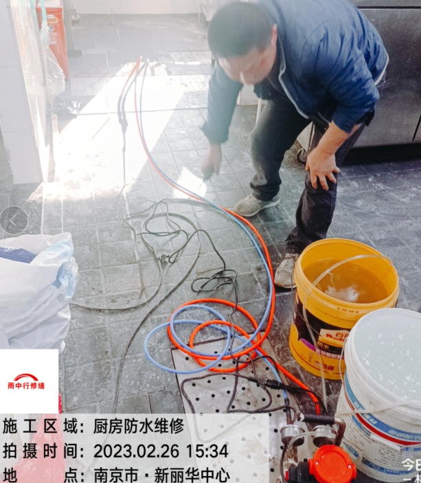 镇江酒店厨房渗漏水维修