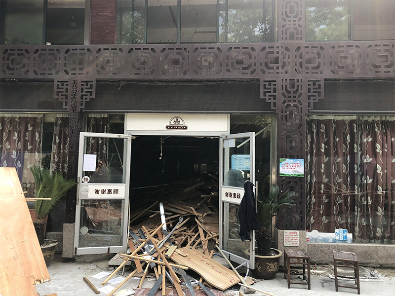 镇江店铺拆除