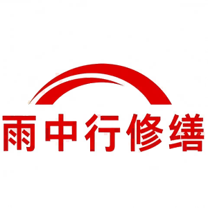 镇江屋面防水节点防水常见问题（渗漏高发区）